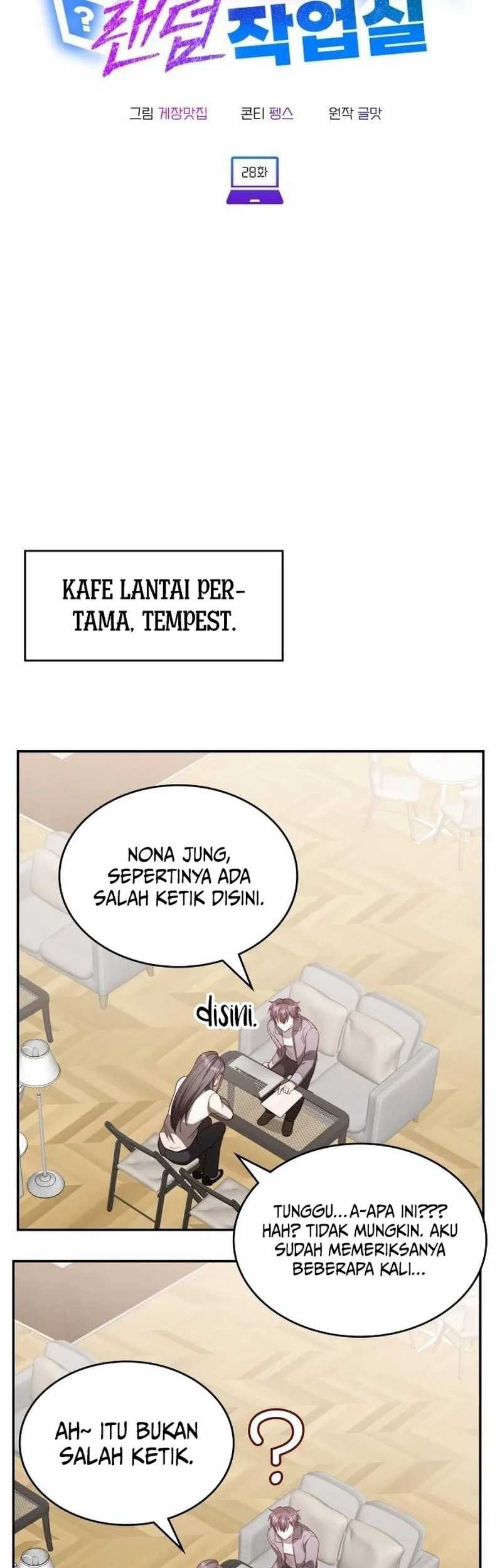 A Genius Writer’s Random Workplace (Genius Artist’s Random Studio) Chapter 28 Gambar 7