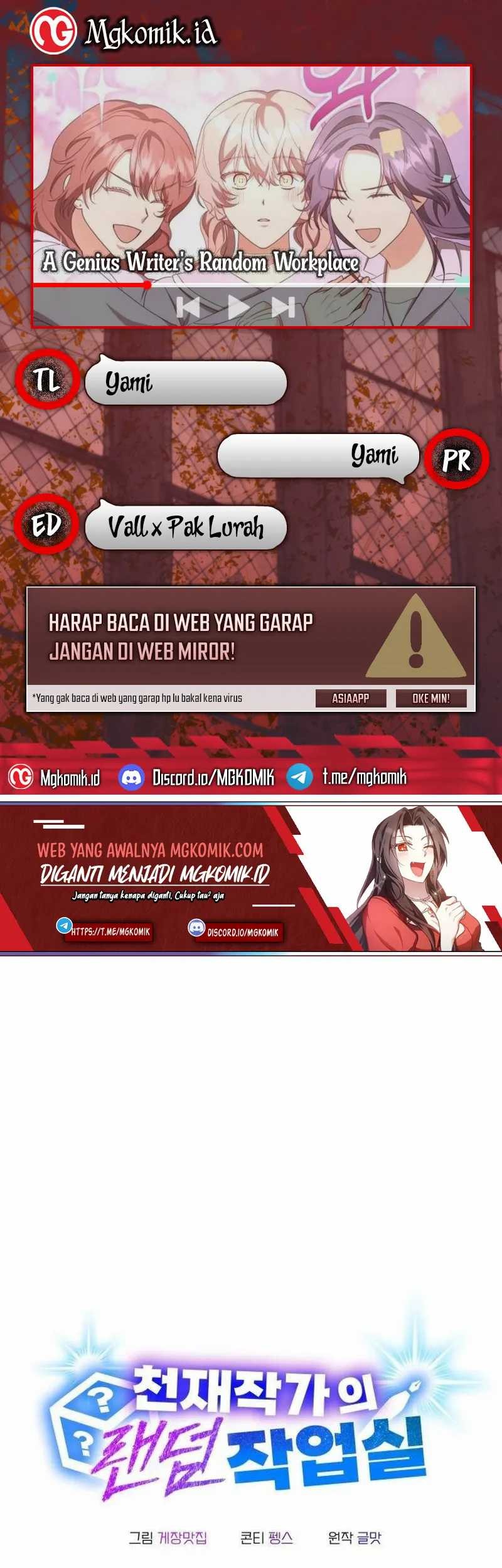 Baca Komik A Genius Writer’s Random Workplace (Genius Artist’s Random Studio) Chapter 33 Gambar 1