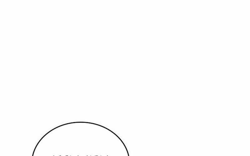 A Genius Writer’s Random Workplace (Genius Artist’s Random Studio) Chapter 37 Gambar 22