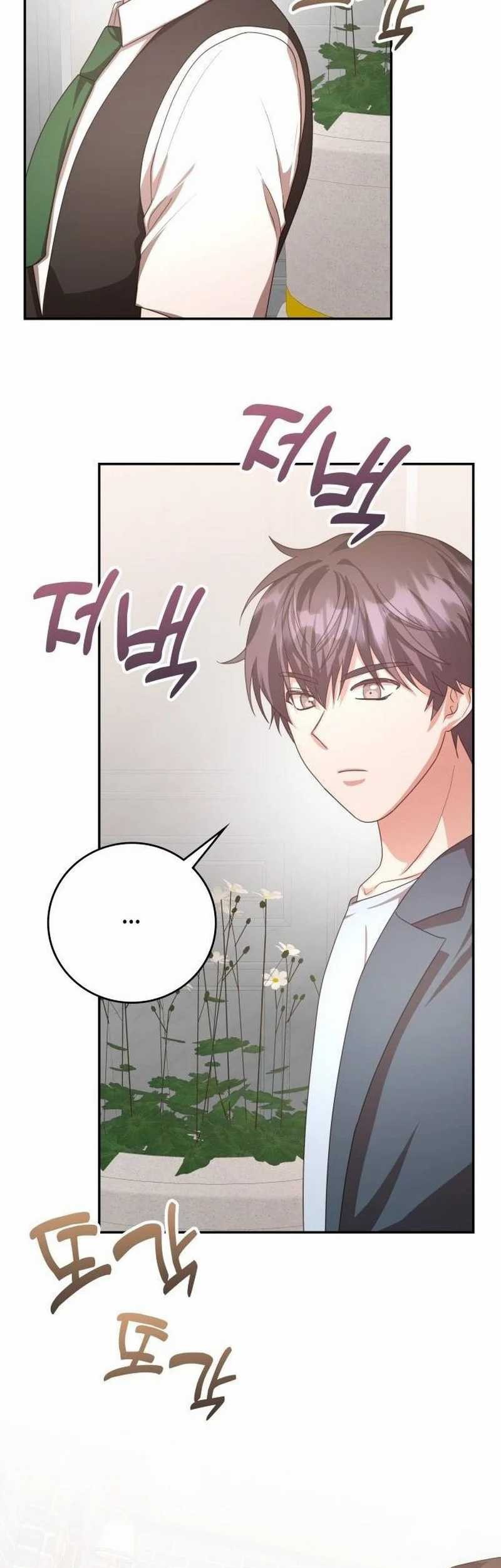 A Genius Writer’s Random Workplace (Genius Artist’s Random Studio) Chapter 39 Gambar 55