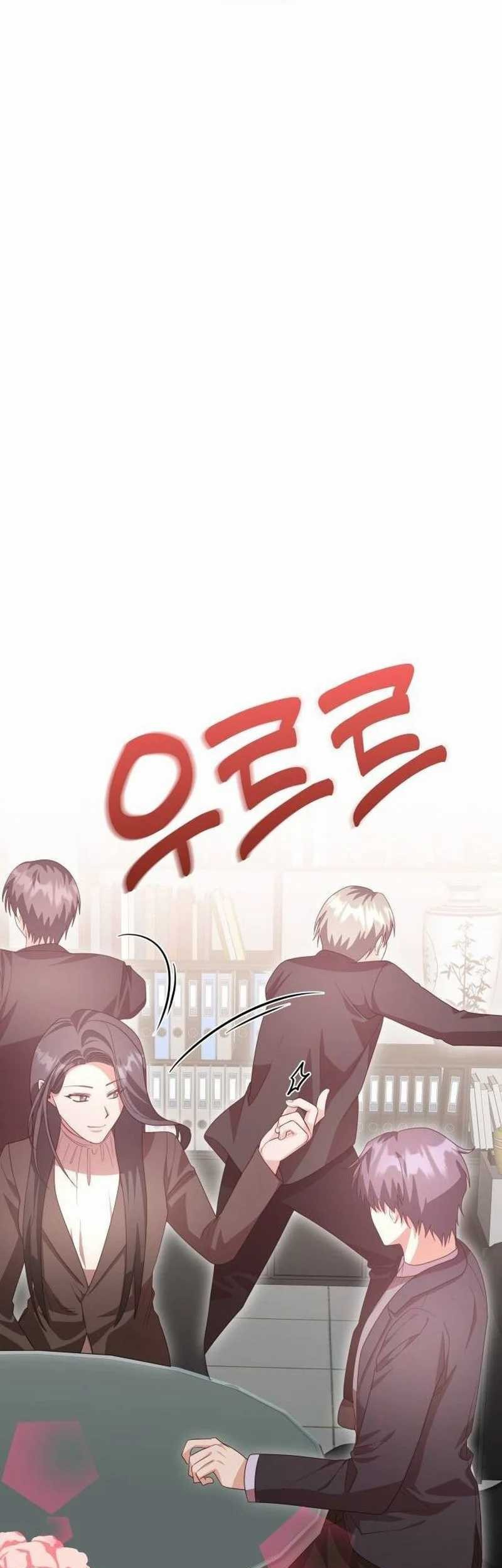 A Genius Writer’s Random Workplace (Genius Artist’s Random Studio) Chapter 41 Gambar 63