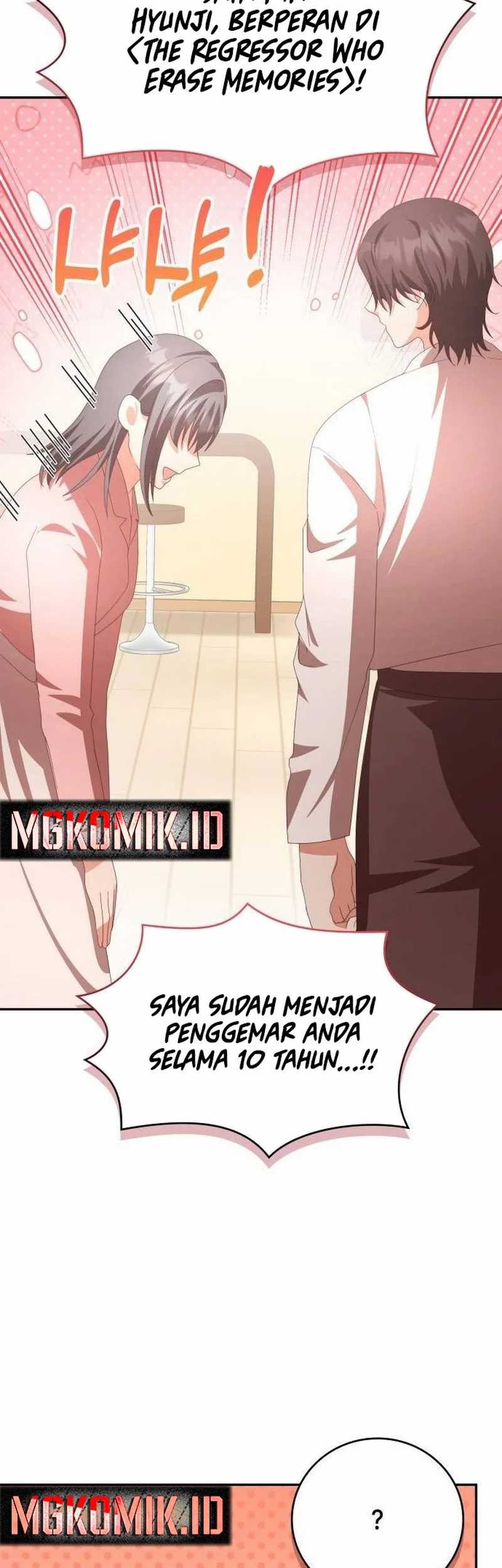 A Genius Writer’s Random Workplace (Genius Artist’s Random Studio) Chapter 44 Gambar 93