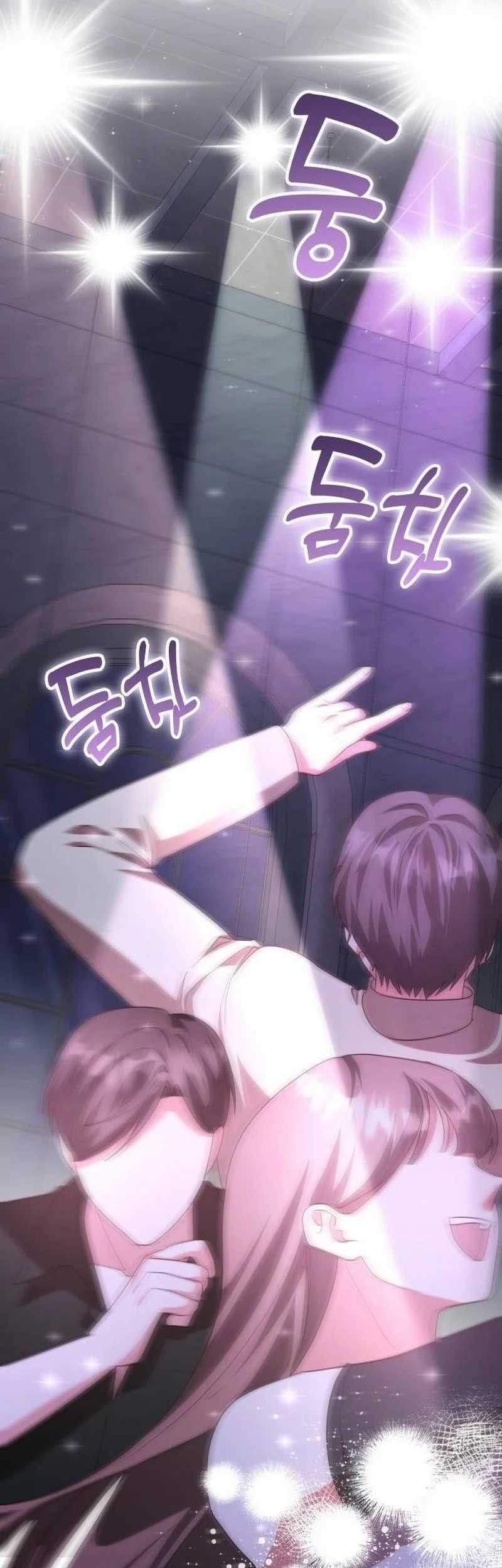 A Genius Writer’s Random Workplace (Genius Artist’s Random Studio) Chapter 48 Gambar 21