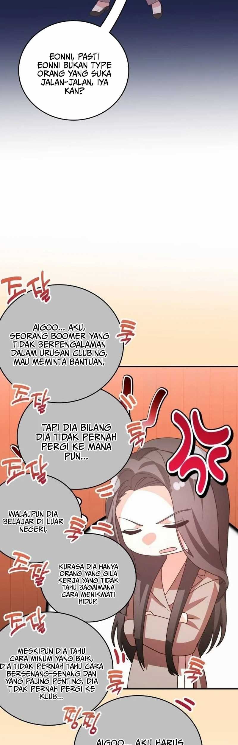 A Genius Writer’s Random Workplace (Genius Artist’s Random Studio) Chapter 48 Gambar 35