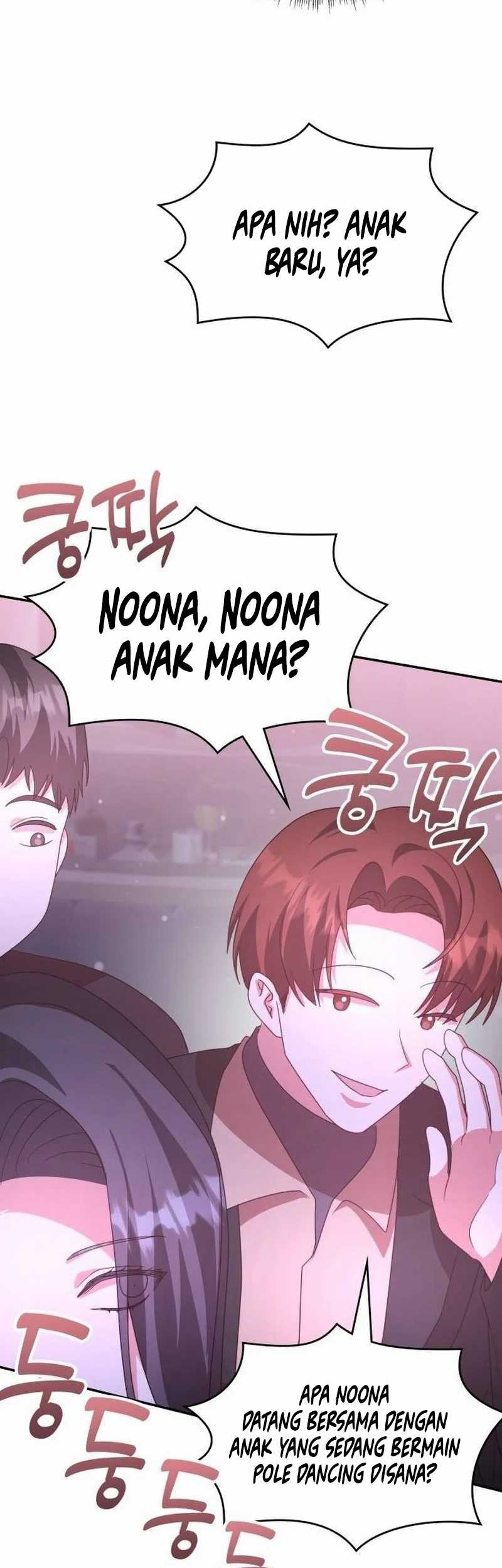 A Genius Writer’s Random Workplace (Genius Artist’s Random Studio) Chapter 48 Gambar 63