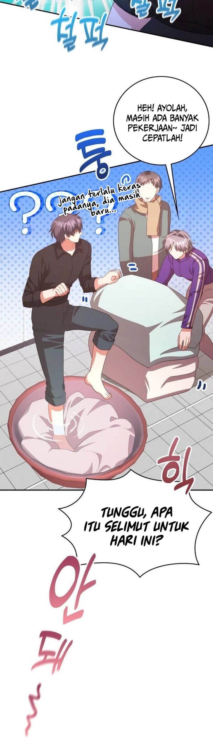 A Genius Writer’s Random Workplace (Genius Artist’s Random Studio) Chapter 50 Gambar 21