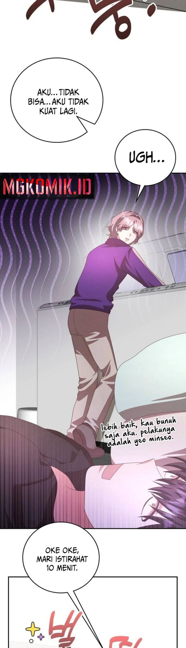 A Genius Writer’s Random Workplace (Genius Artist’s Random Studio) Chapter 50 Gambar 25