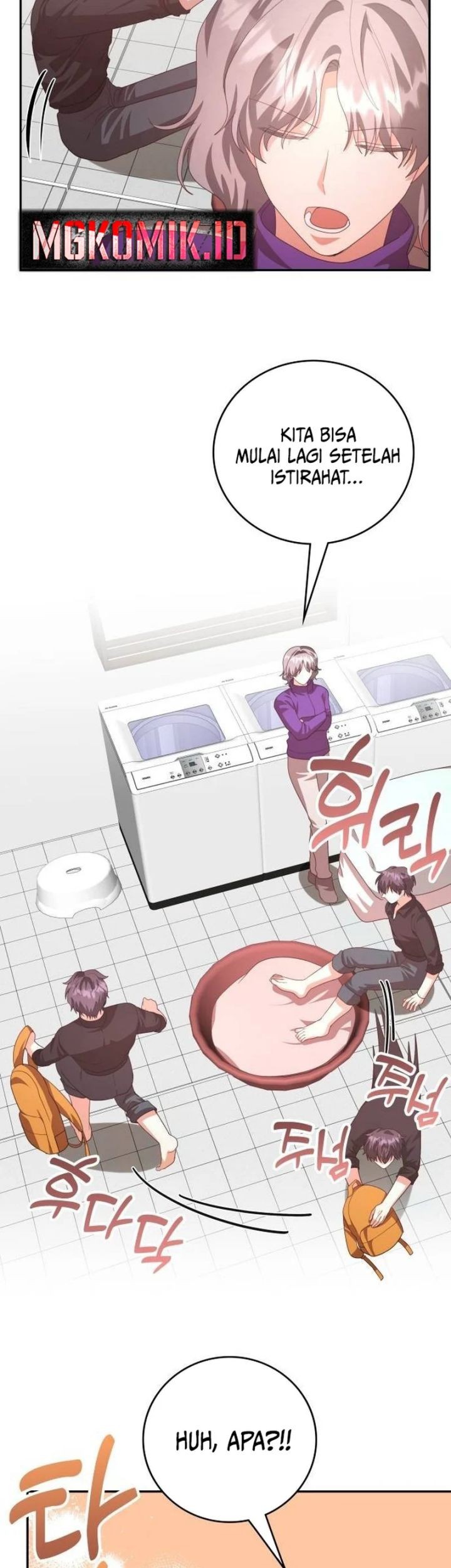 A Genius Writer’s Random Workplace (Genius Artist’s Random Studio) Chapter 50 Gambar 27