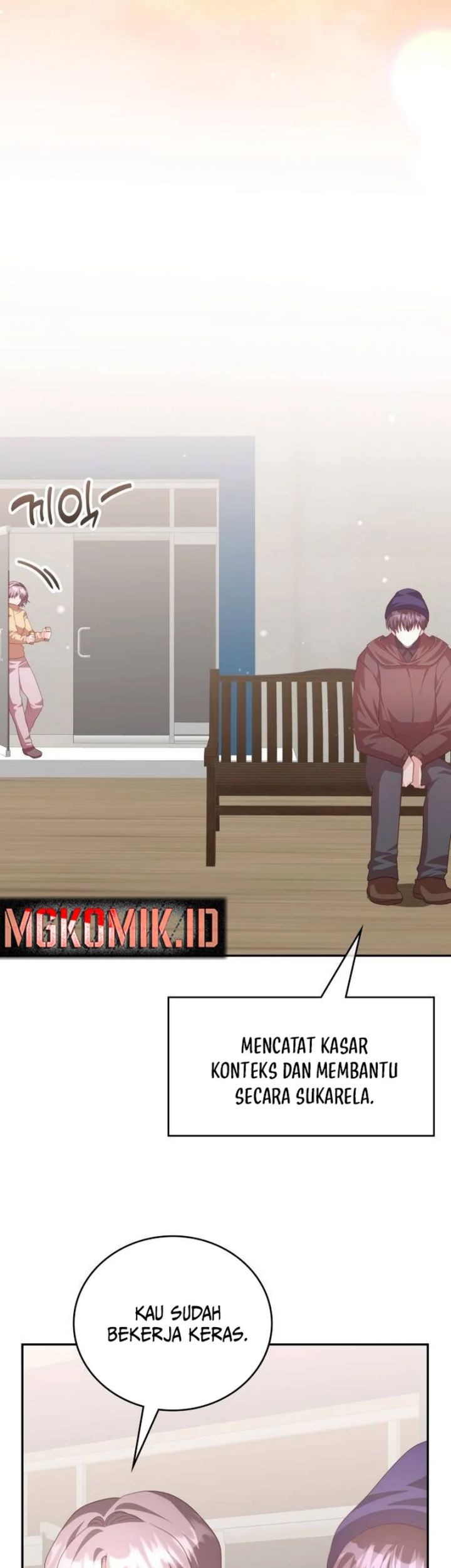 A Genius Writer’s Random Workplace (Genius Artist’s Random Studio) Chapter 50 Gambar 83