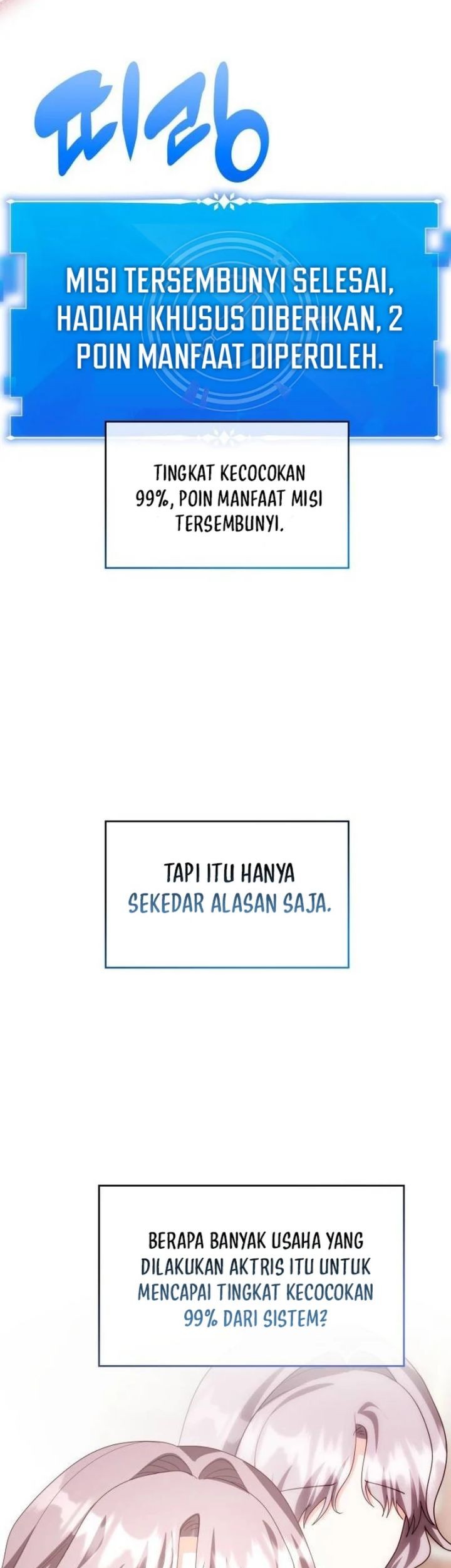 A Genius Writer’s Random Workplace (Genius Artist’s Random Studio) Chapter 50 Gambar 125