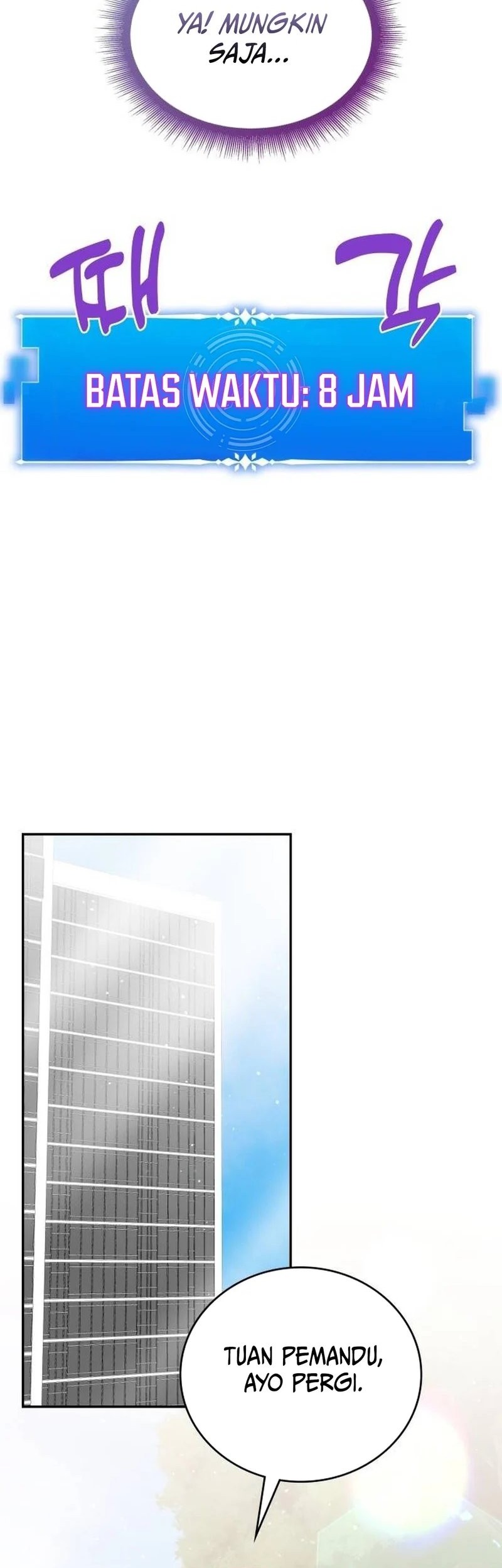A Genius Writer’s Random Workplace (Genius Artist’s Random Studio) Chapter 51 Gambar 81