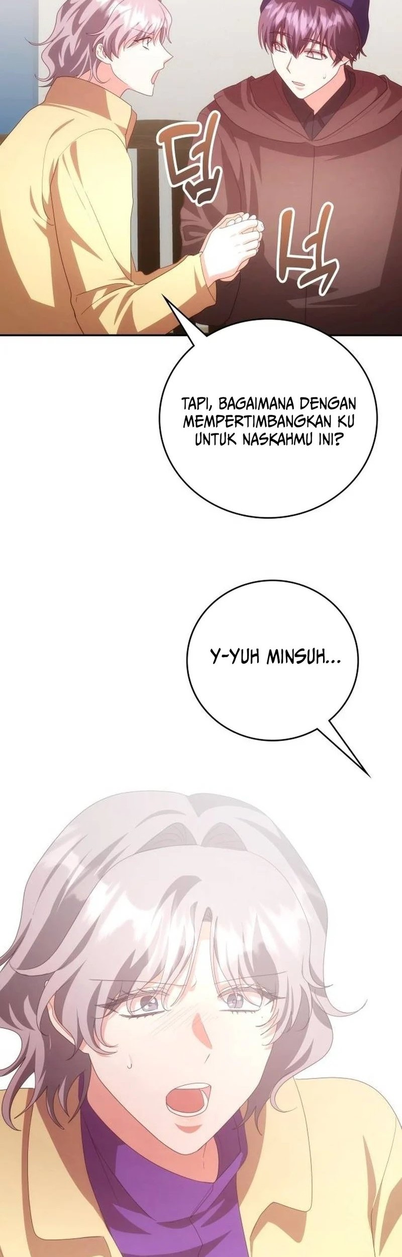 A Genius Writer’s Random Workplace (Genius Artist’s Random Studio) Chapter 51 Gambar 19