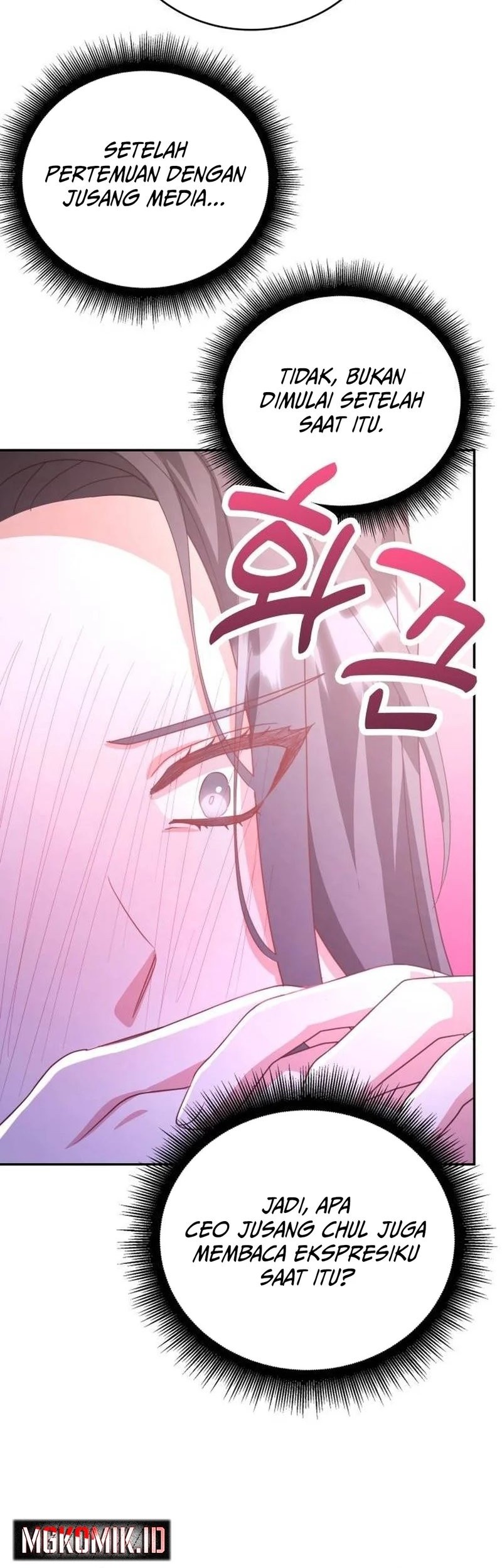 A Genius Writer’s Random Workplace (Genius Artist’s Random Studio) Chapter 52 Gambar 27
