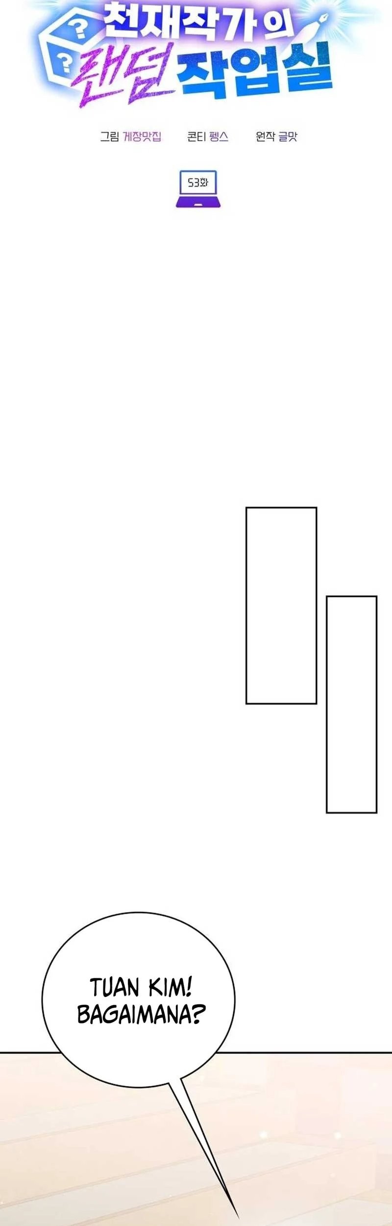 A Genius Writer’s Random Workplace (Genius Artist’s Random Studio) Chapter 53 Gambar 9