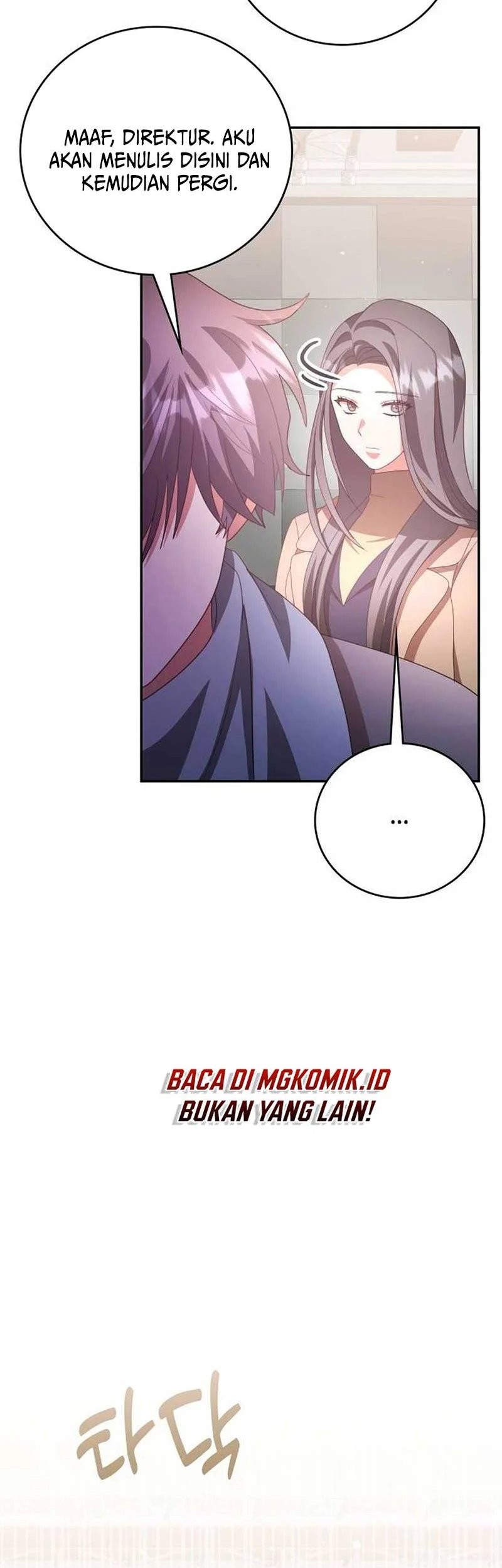 A Genius Writer’s Random Workplace (Genius Artist’s Random Studio) Chapter 53 Gambar 11