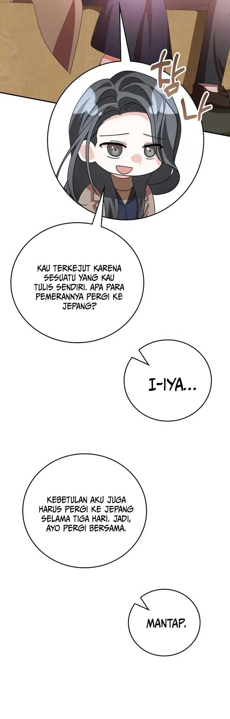 A Genius Writer’s Random Workplace (Genius Artist’s Random Studio) Chapter 53 Gambar 16