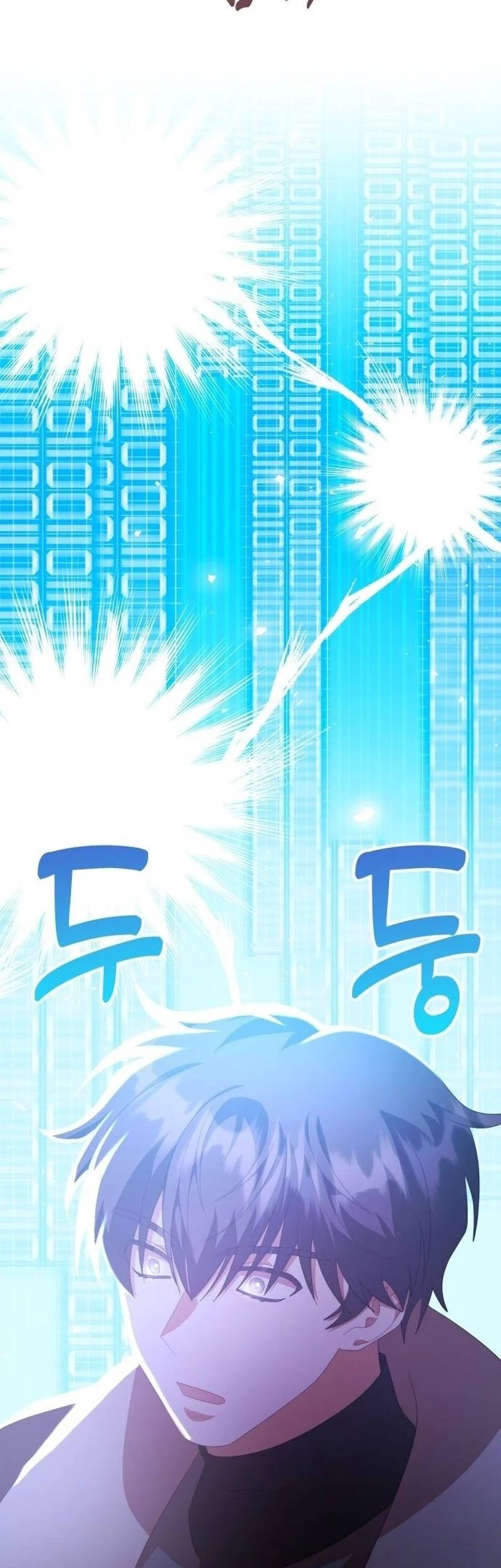 A Genius Writer’s Random Workplace (Genius Artist’s Random Studio) Chapter 54 Gambar 7