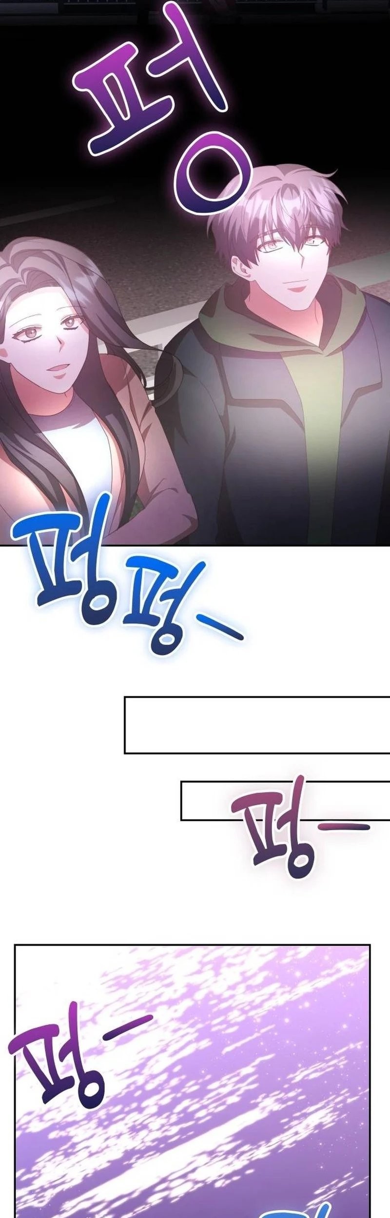 A Genius Writer’s Random Workplace (Genius Artist’s Random Studio) Chapter 54 Gambar 29