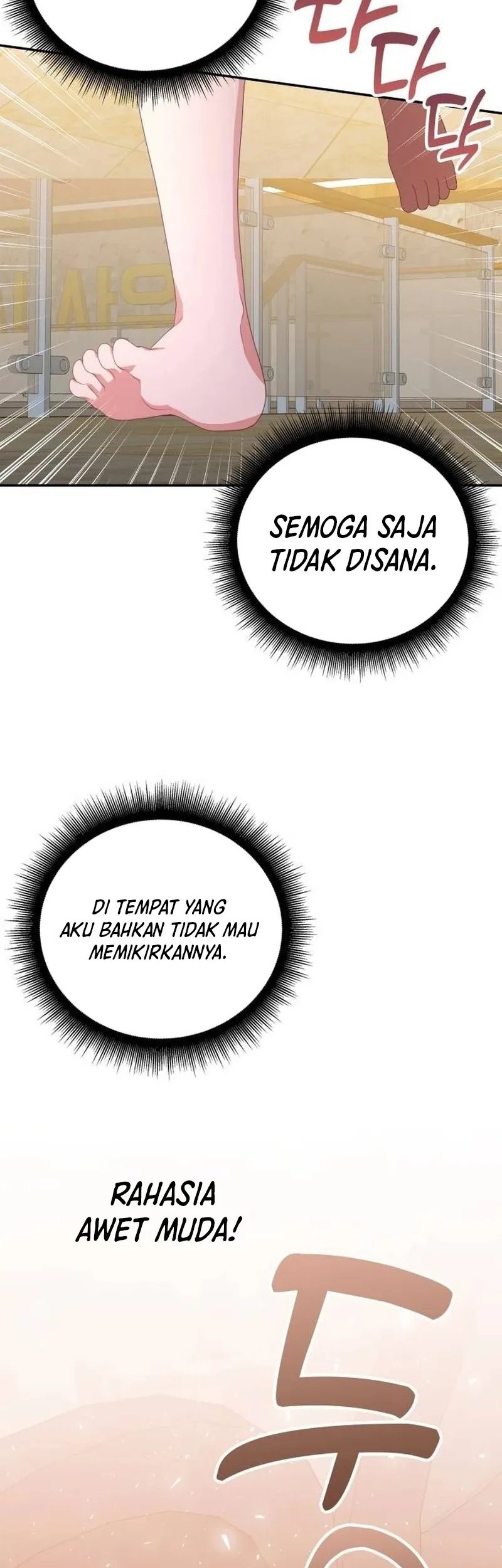 A Genius Writer’s Random Workplace (Genius Artist’s Random Studio) Chapter 55 Gambar 34