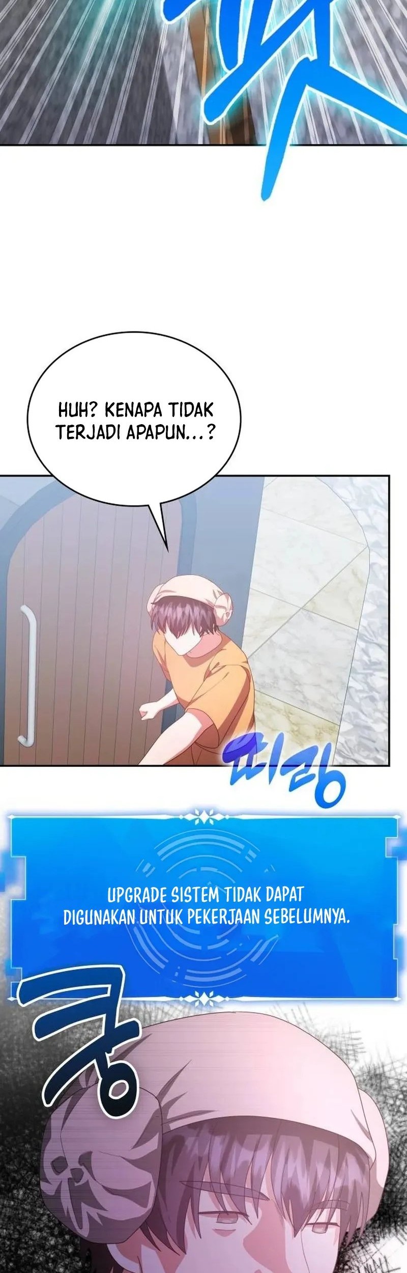 A Genius Writer’s Random Workplace (Genius Artist’s Random Studio) Chapter 55 Gambar 52