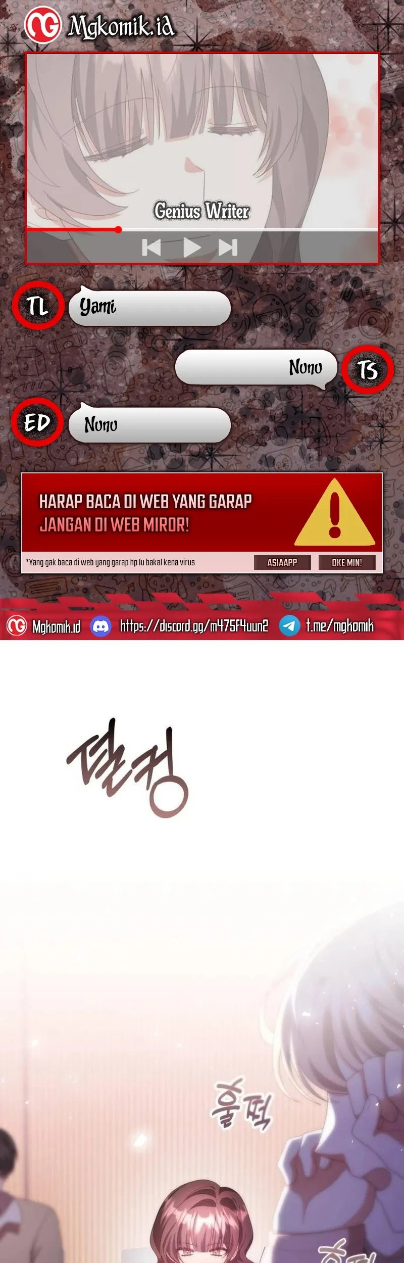 Baca Komik A Genius Writer’s Random Workplace (Genius Artist’s Random Studio) Chapter 55 Gambar 1