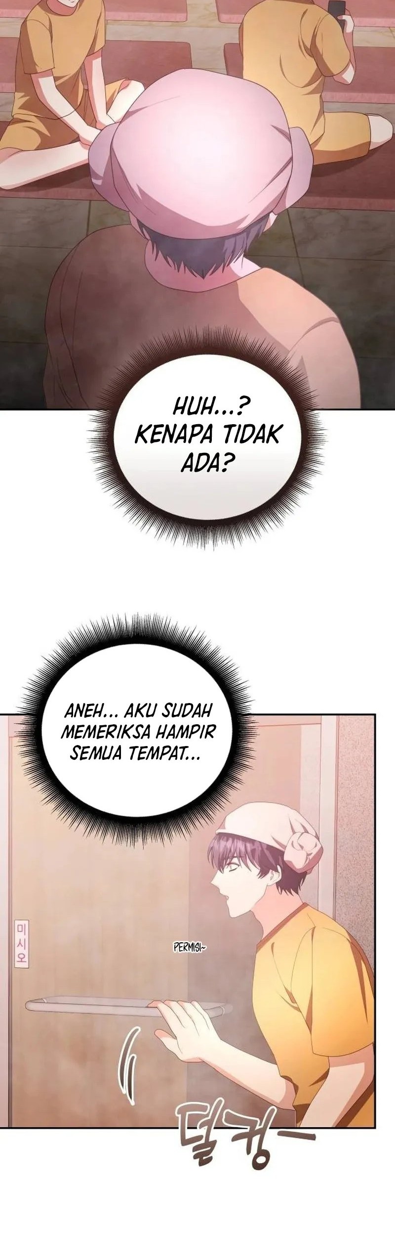 A Genius Writer’s Random Workplace (Genius Artist’s Random Studio) Chapter 55 Gambar 31
