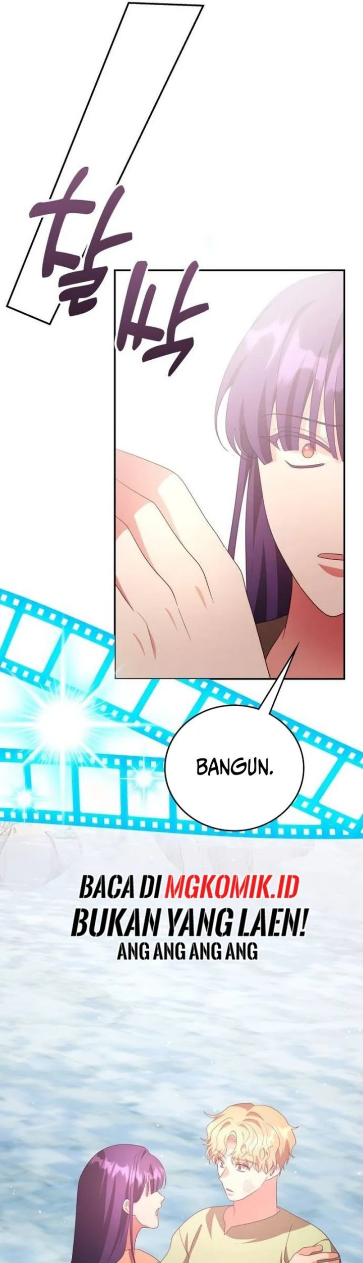 A Genius Writer’s Random Workplace (Genius Artist’s Random Studio) Chapter 61 Gambar 61