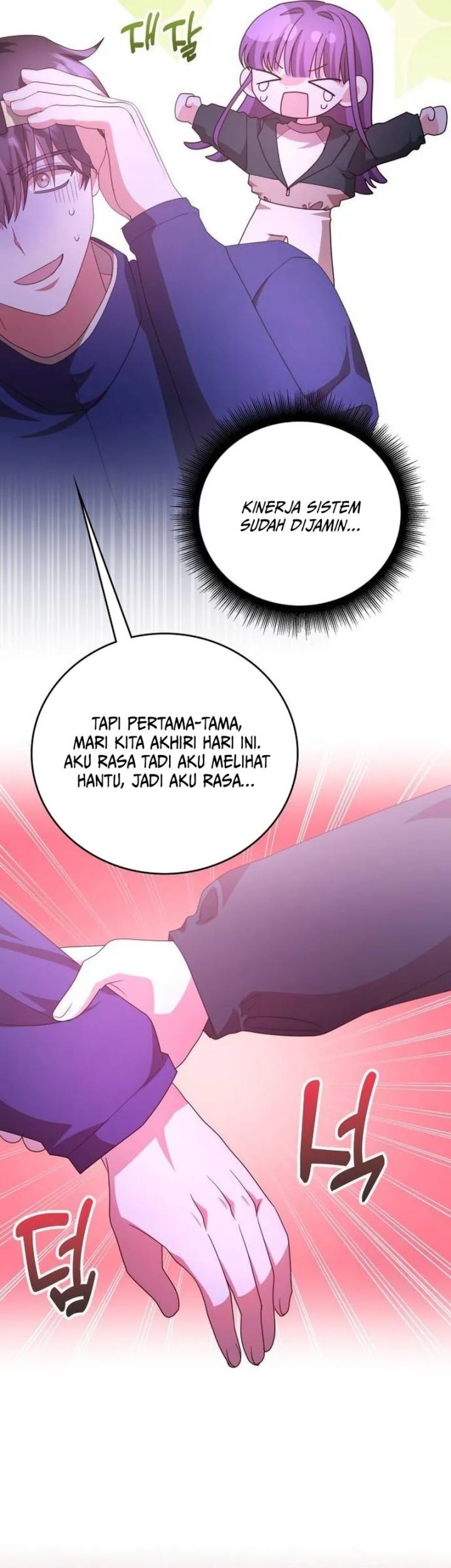 A Genius Writer’s Random Workplace (Genius Artist’s Random Studio) Chapter 61 Gambar 85