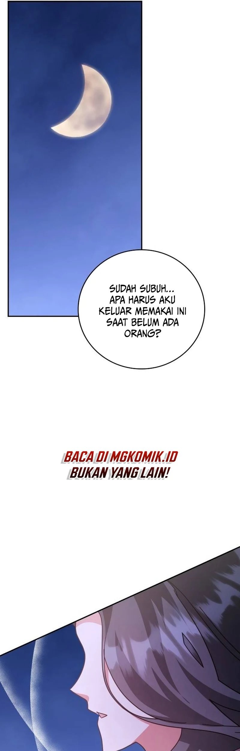 A Genius Writer’s Random Workplace (Genius Artist’s Random Studio) Chapter 65 Gambar 39