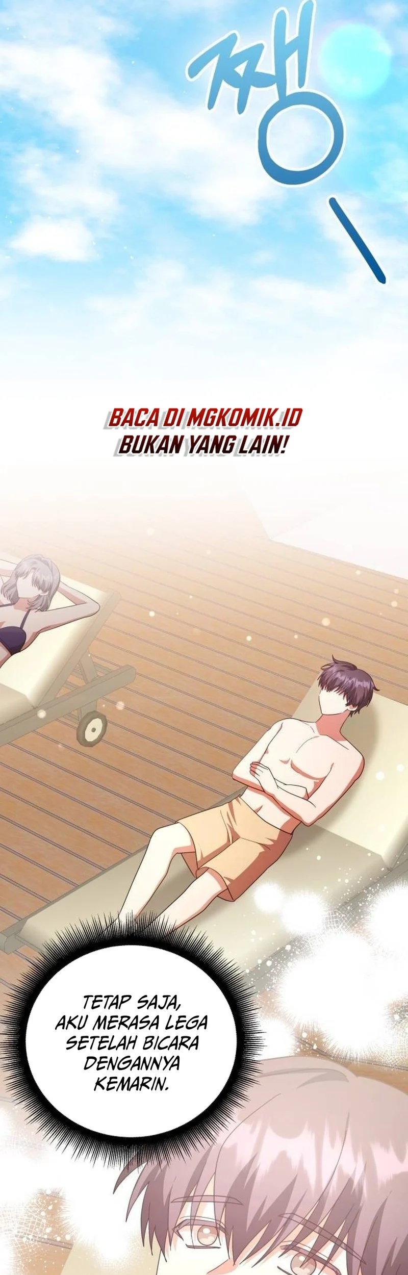 A Genius Writer’s Random Workplace (Genius Artist’s Random Studio) Chapter 65 Gambar 85