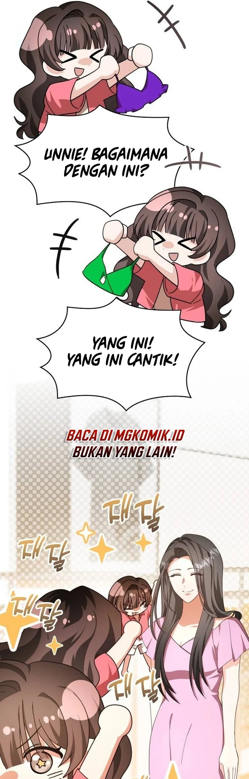 A Genius Writer’s Random Workplace (Genius Artist’s Random Studio) Chapter 65 Gambar 8