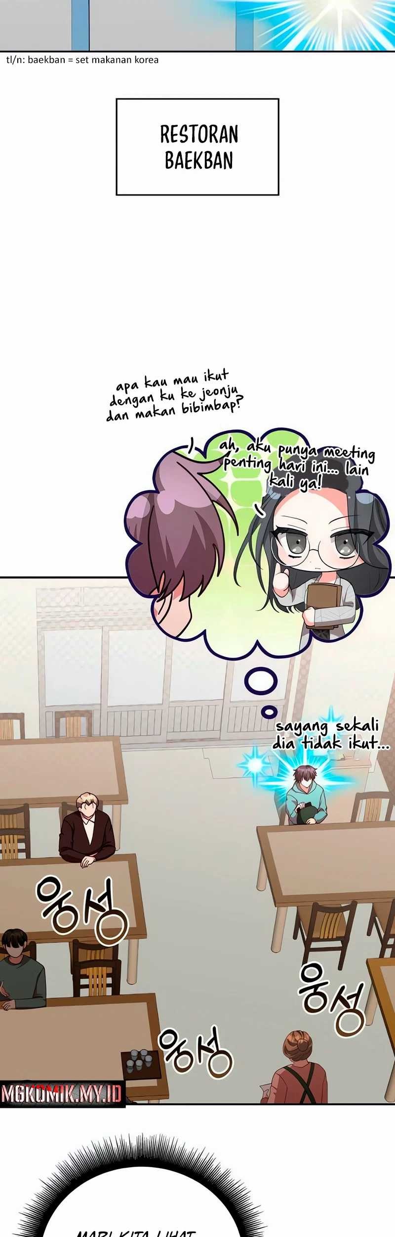A Genius Writer’s Random Workplace (Genius Artist’s Random Studio) Chapter 68 Gambar 31