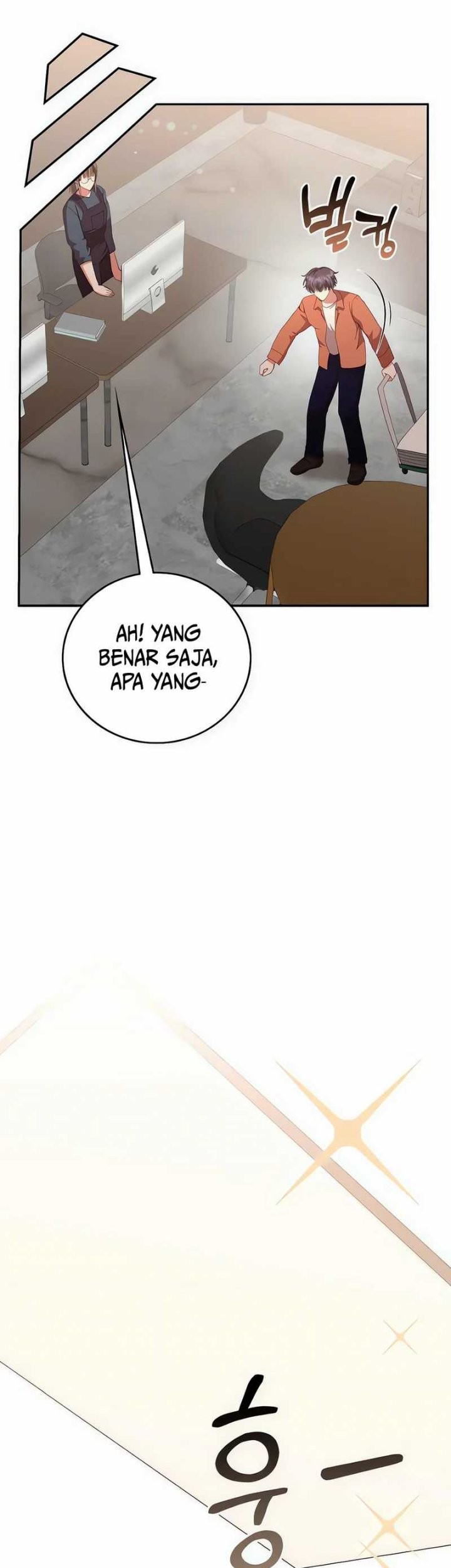 A Genius Writer’s Random Workplace (Genius Artist’s Random Studio) Chapter 69 Gambar 65