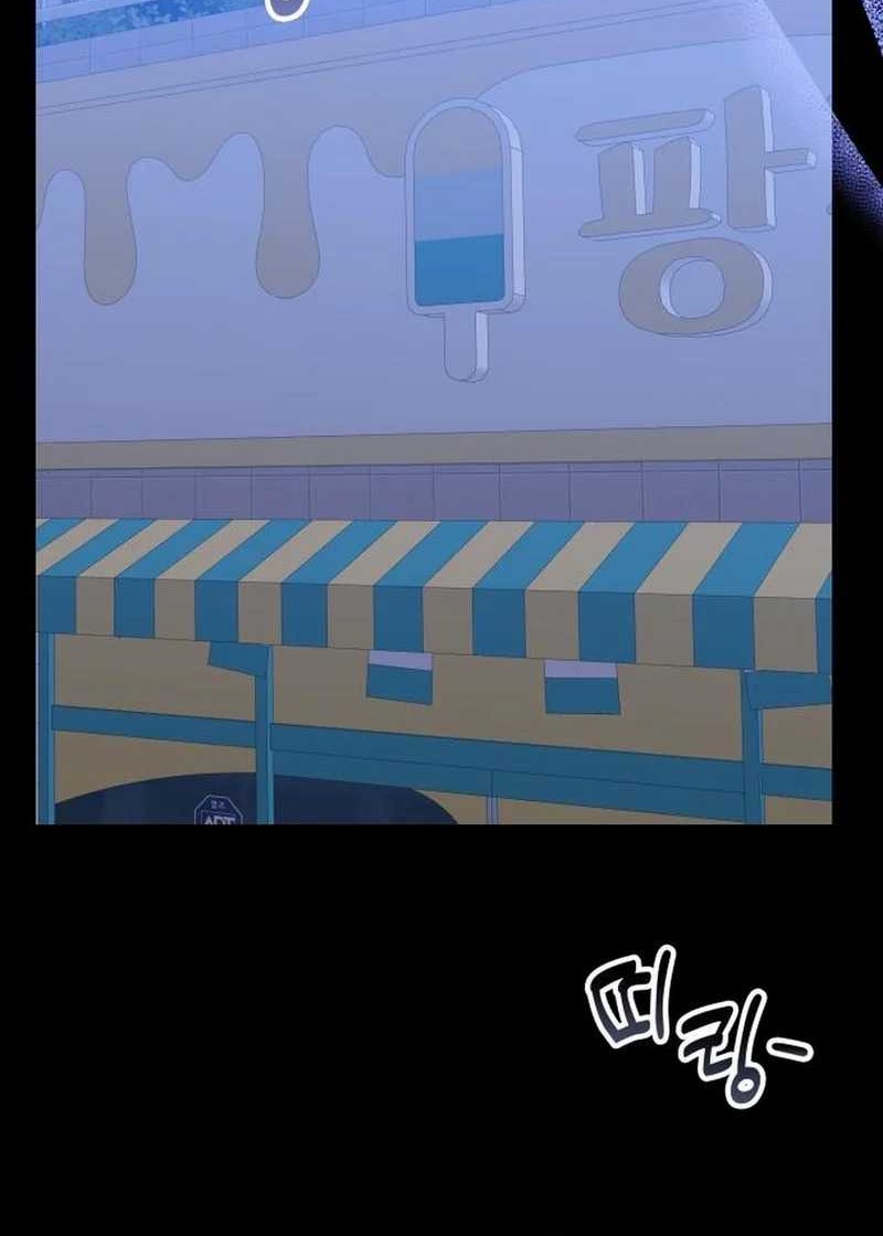 A Genius Writer’s Random Workplace (Genius Artist’s Random Studio) Chapter 70 Gambar 80