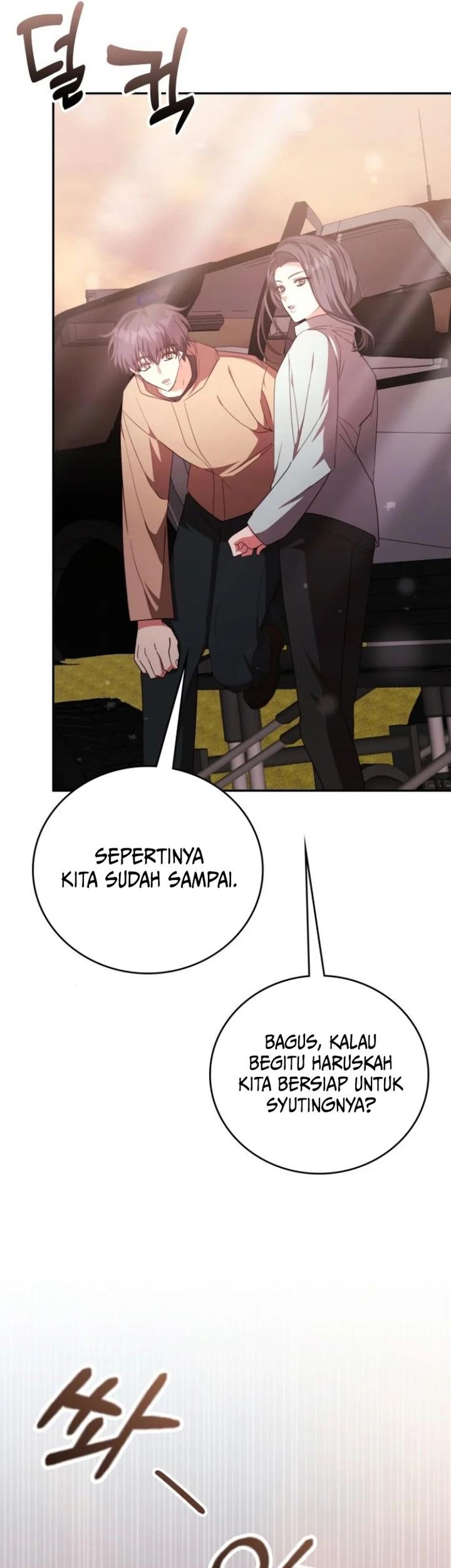 A Genius Writer’s Random Workplace (Genius Artist’s Random Studio) Chapter 73 Gambar 31