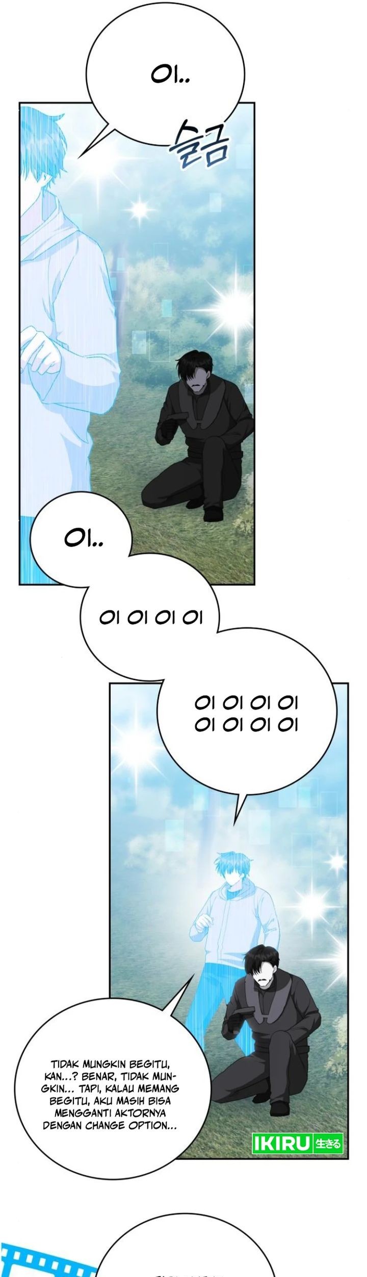 A Genius Writer’s Random Workplace (Genius Artist’s Random Studio) Chapter 74 Gambar 28