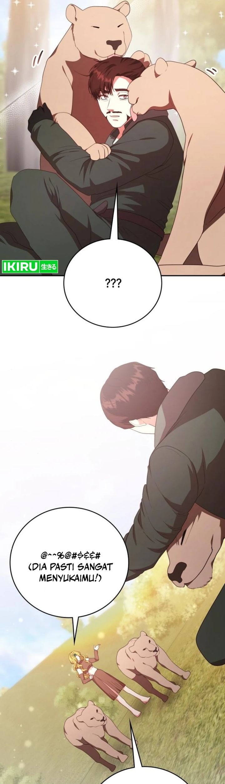 A Genius Writer’s Random Workplace (Genius Artist’s Random Studio) Chapter 74 Gambar 34