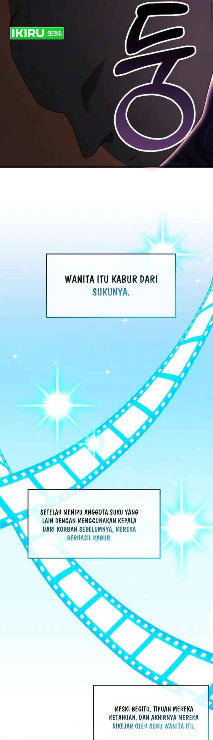 A Genius Writer’s Random Workplace (Genius Artist’s Random Studio) Chapter 74 Gambar 37