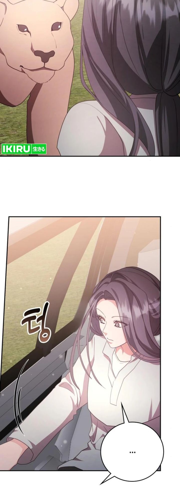 A Genius Writer’s Random Workplace (Genius Artist’s Random Studio) Chapter 74 Gambar 44