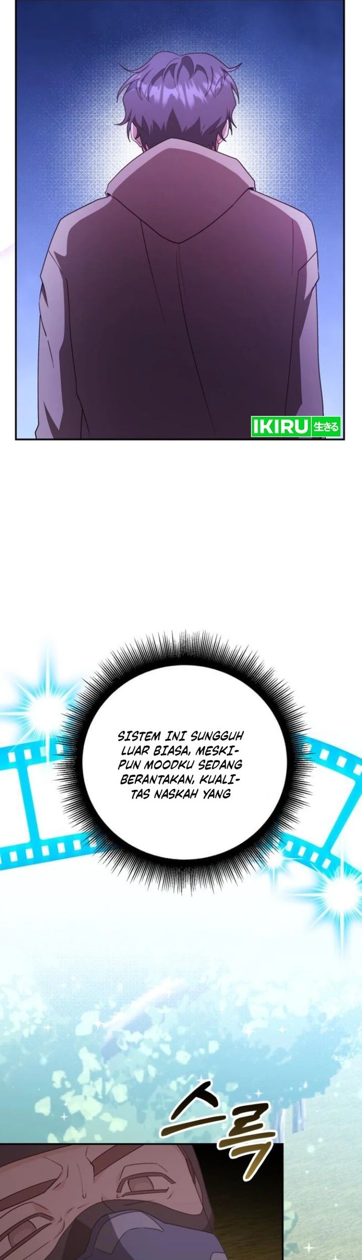 A Genius Writer’s Random Workplace (Genius Artist’s Random Studio) Chapter 74 Gambar 11