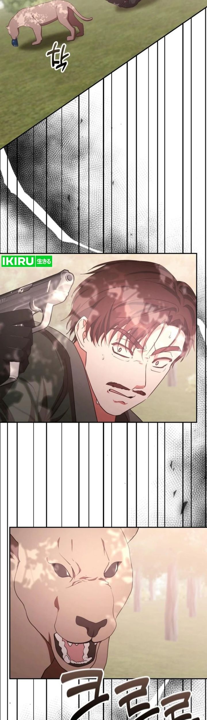 A Genius Writer’s Random Workplace (Genius Artist’s Random Studio) Chapter 74 Gambar 19
