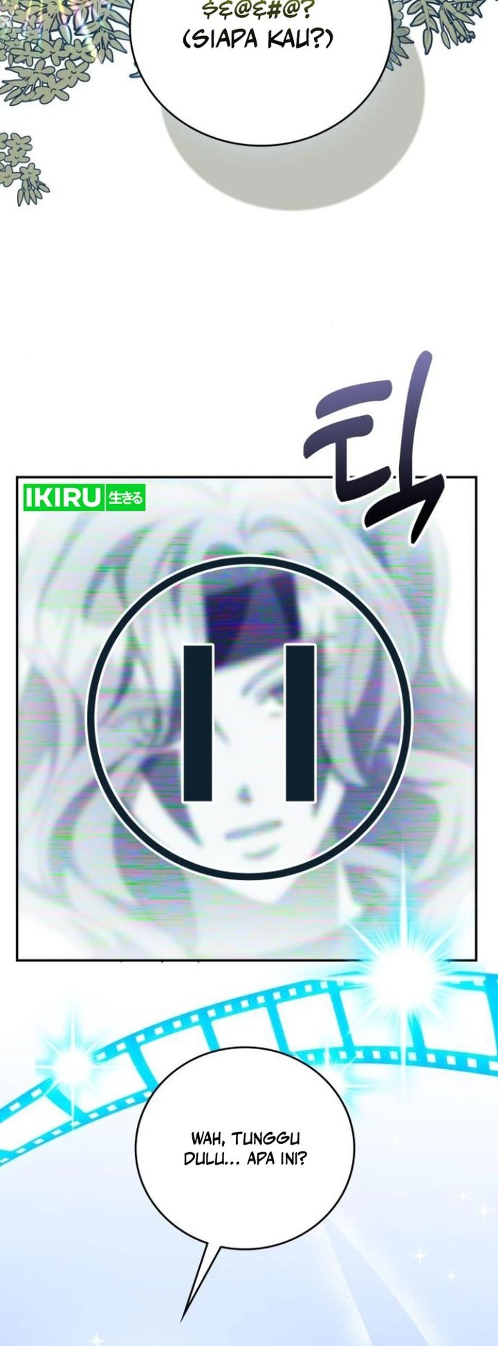 A Genius Writer’s Random Workplace (Genius Artist’s Random Studio) Chapter 74 Gambar 24