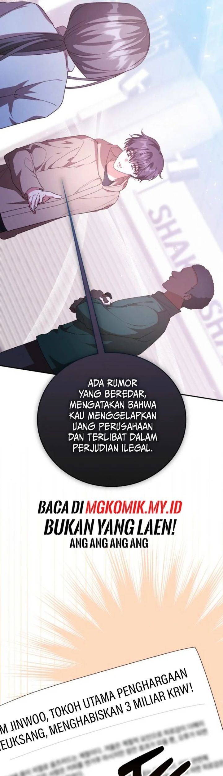 A Genius Writer’s Random Workplace (Genius Artist’s Random Studio) Chapter 75 Gambar 28