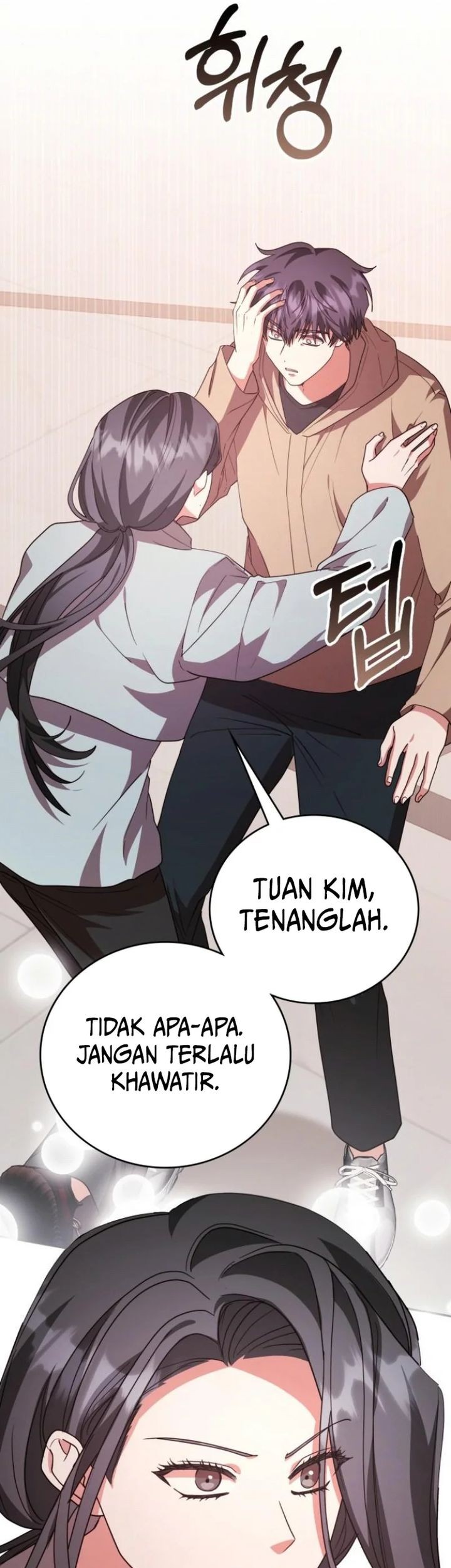 A Genius Writer’s Random Workplace (Genius Artist’s Random Studio) Chapter 75 Gambar 34