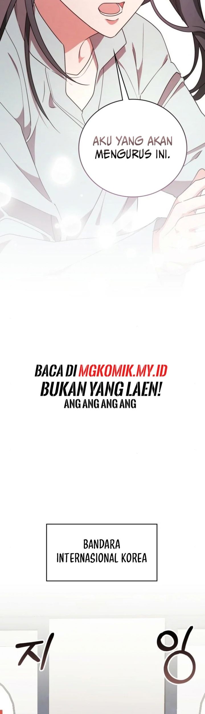 A Genius Writer’s Random Workplace (Genius Artist’s Random Studio) Chapter 75 Gambar 35