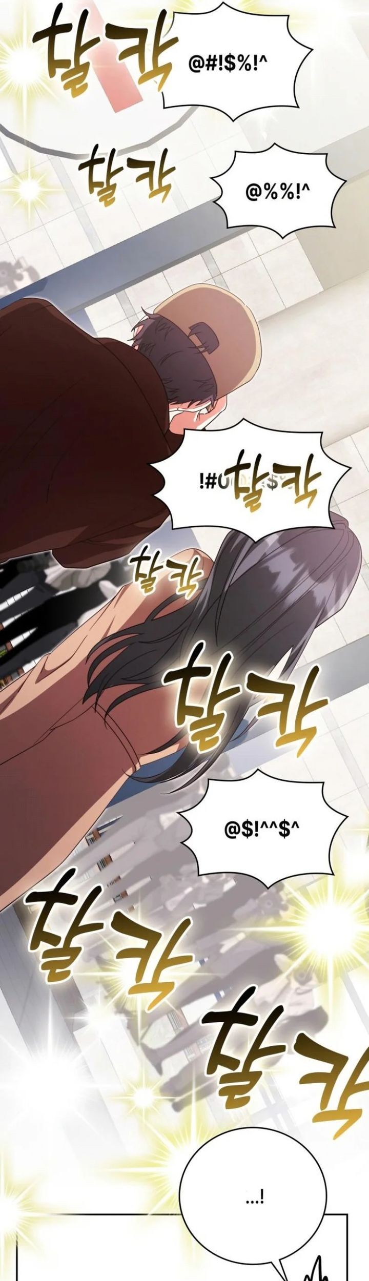 A Genius Writer’s Random Workplace (Genius Artist’s Random Studio) Chapter 75 Gambar 37