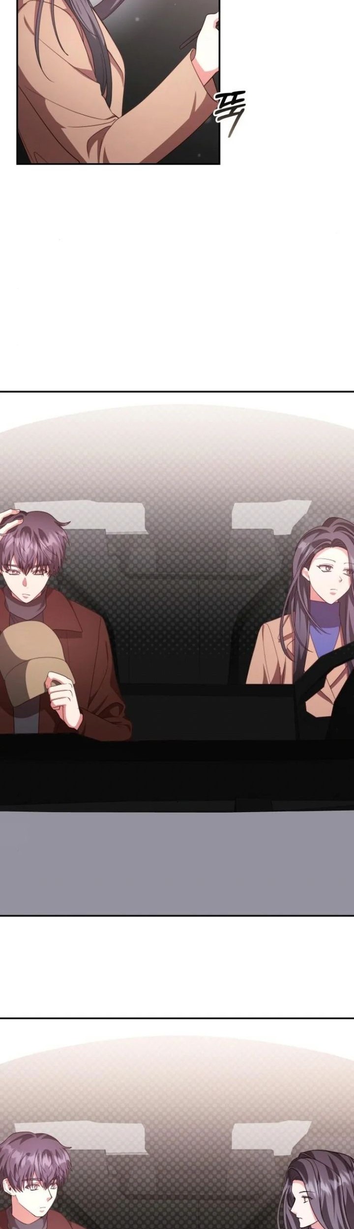 A Genius Writer’s Random Workplace (Genius Artist’s Random Studio) Chapter 75 Gambar 62