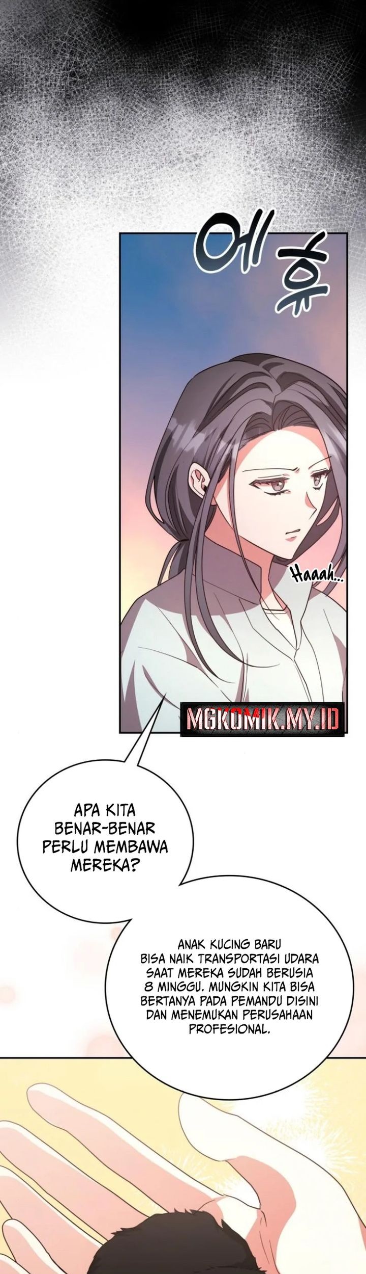 A Genius Writer’s Random Workplace (Genius Artist’s Random Studio) Chapter 75 Gambar 19