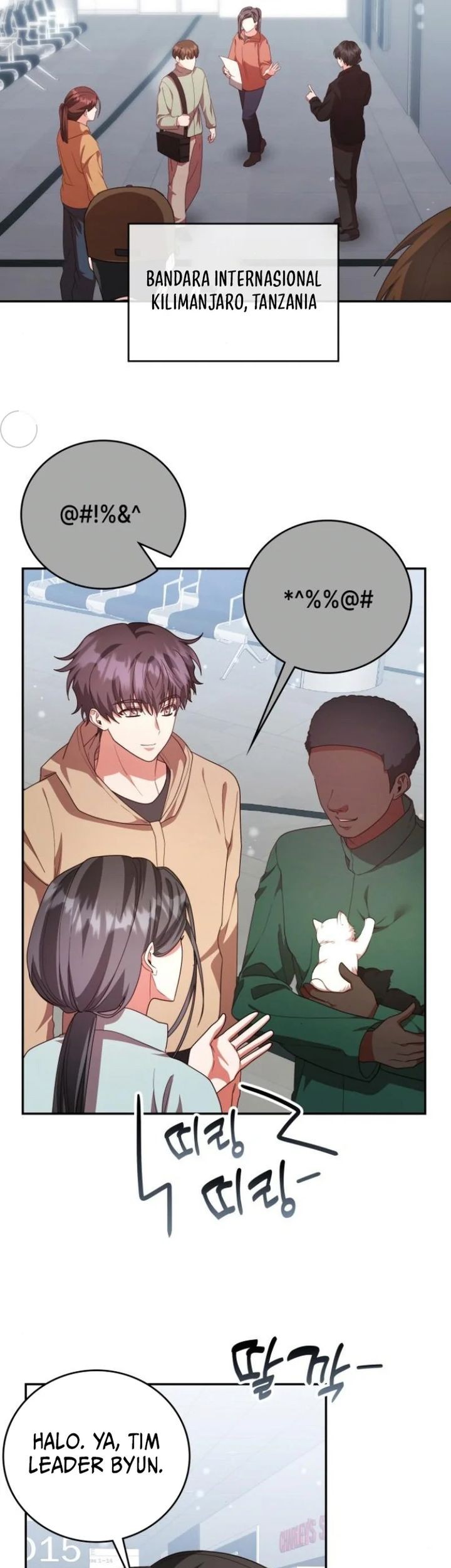 A Genius Writer’s Random Workplace (Genius Artist’s Random Studio) Chapter 75 Gambar 22