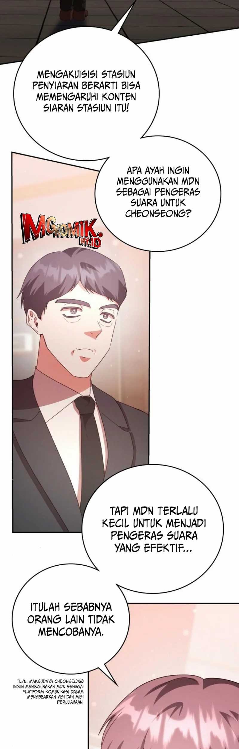 A Genius Writer’s Random Workplace (Genius Artist’s Random Studio) Chapter 76 Gambar 71